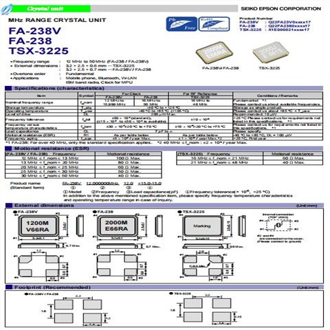 TSX-322516.0000MF18X-AC5,3225无源晶振,智能家居晶振