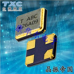 TXC晶振,SMD晶振,8J晶振