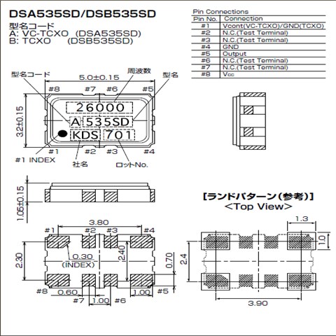 KDS晶振,温补晶振,DSB535SD晶振,1XTR25000VAA晶振