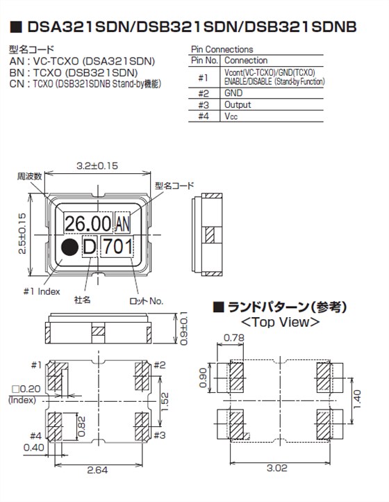 DSA321SDN DSB321SDN DSN321SDNB 3225