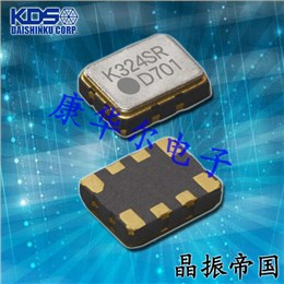 KDS晶振,温补晶振,DSB535SD晶振,1XTR25000VAA晶振