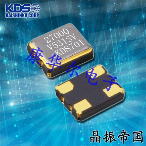 KDS晶振,压控晶振,DSV321SV晶振,1XVD051993VB晶振