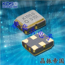 KDS晶振,压控晶振,DSV323SK晶振,LV-PECL晶振