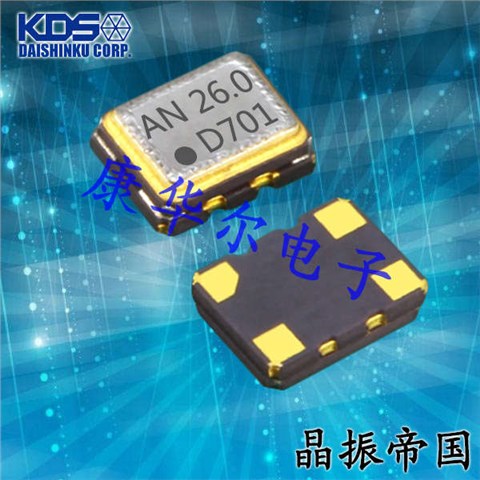 大真空晶振,DSB221SDN手机专用有源晶体,1XXB38400MCB贴片振荡器