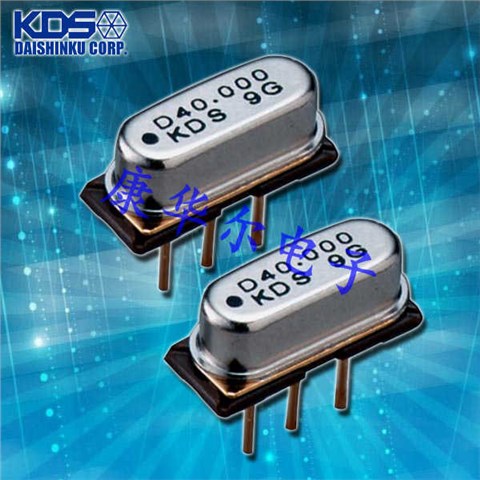 KDS晶振,有源晶振,DOC-49S3晶振,DIP石英晶振