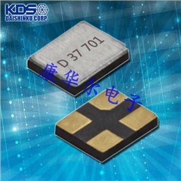 KDS晶振,贴片晶振,DSX1210A晶振,1210晶振