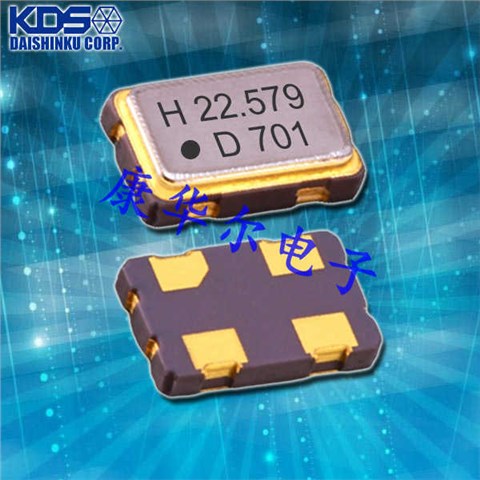 KDS晶振,有源晶振,DSO531SHH晶振,音频设备晶振