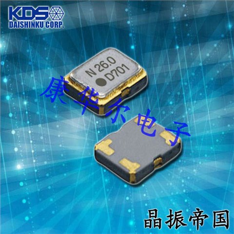 KDS晶振,压控温补晶振,DSA211SP晶振,低相位噪声晶振
