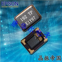 Q24FA20H0012200,2520石英晶振,EPSON进口晶振