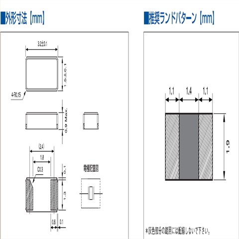 日本进口CITIZEN晶振CM315D,CM315D32768HZFT贴片晶振