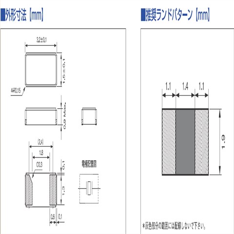 CM315DL32768EZFT-CM315DL-3215mm-32.768K-Citizen