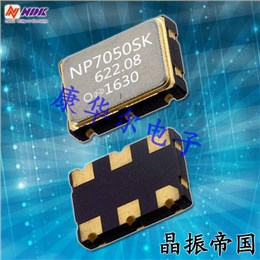 NP5032SC-125MHZ-NSC5404C,日本电波HCSL晶振,6G通信晶振