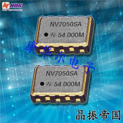 NDK晶振,压控晶振,NV7050SA晶振,六脚贴片晶振