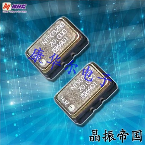 NDK晶振,温补晶振,NT5032BB晶振,Crystal Oscillators