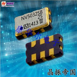 NDK晶振,压控晶振,NV5032SA晶振,金属面晶振