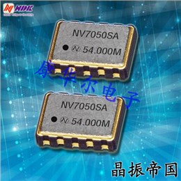 NDK晶振,压控晶振,NV7050SF晶振,7050晶振