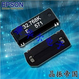 Q13MC3061013300,32.768K无源晶振,GPS定位终端晶振