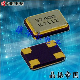 CX2016DB32000D0FLJCC,音频设备晶振,KYOCERA京瓷晶振