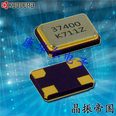 CX2016DB32000D0FLJCC,音频设备晶振,KYOCERA京瓷晶振