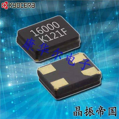 京瓷晶振,贴片晶振,CX3225CA晶振,CX3225CA12000P0HSTC1 京瓷晶振,贴片晶振,CX3225CA晶振,CX3225CA12000P0HSTC1