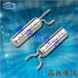 NSK晶振,插件晶振,NXG SMD晶振,工业级晶振