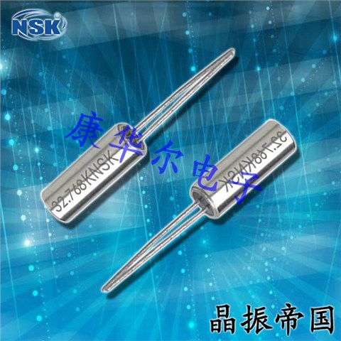 NSK晶振,插件晶振,NXG 2-6晶振,可穿戴设备晶振