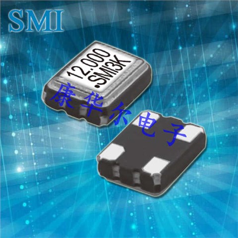 SMI晶振,温补晶振,SXO-3225晶振,娱乐设备晶振