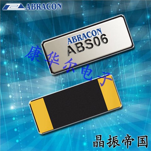 Abracon晶振,ABS06-32.768KHZ-6-T晶体,ABS06晶振