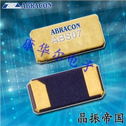 Abracon晶振,ABS07W-32.768KHZ-D-1-T石英晶体,ABS07谐振器
