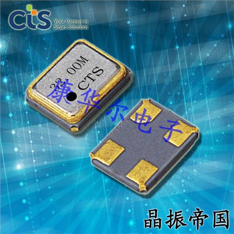 CTS美国高性能小尺寸晶振402,402F30011CAR四脚贴片晶振