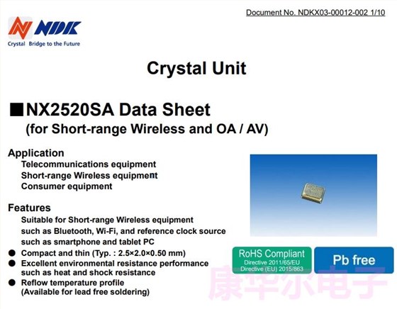 NX2520SA 1 NX2520SA 1