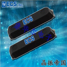 ECX-71贴片晶体,ECS-.327-12.5-38-TR,ECS音叉晶体,6G可穿戴设备晶振