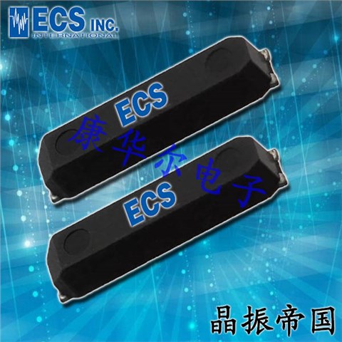 ECX-71贴片晶体,ECS-.327-12.5-38-TR,ECS音叉晶体,6G可穿戴设备晶振