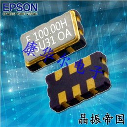 EPSON智能穿戴晶振,X1M0003110008,XG-2121CA有源晶体