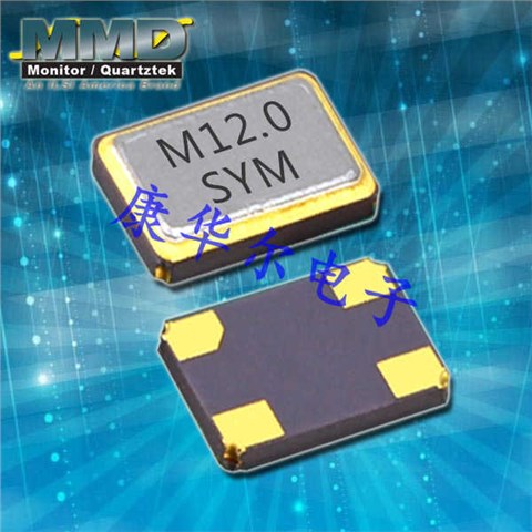 X10CB1-48.000MHZ-T,48MHz,2520mm,Mmdcomp蓝牙模块晶振,X系列晶体