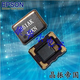 TG2520SMN26.0000M-ECGNNM,TCXO振荡器,小型传感器晶振