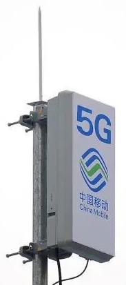 5G基站