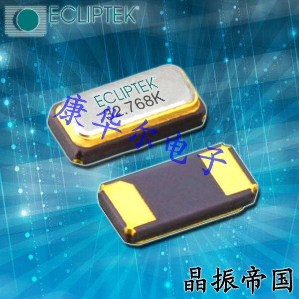 EMRB62C-32.768K是一款2.5V的OSC有源晶振,用于测量测试设备