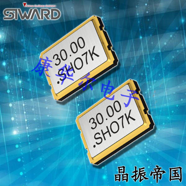 领先同行Siward active crystal oscillator应用场景