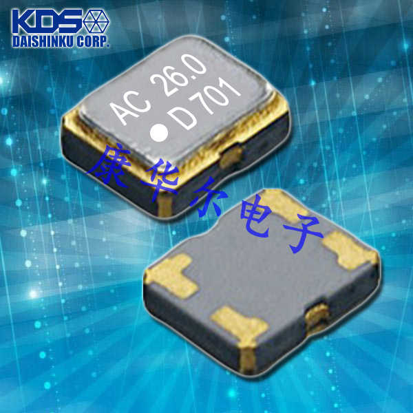 KDS晶振,温补晶振,DSB211SCM晶振,1XXD38400HCA晶振