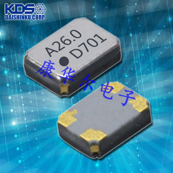 KDS晶振,压控温补晶振,DSA1612SDN晶振,金属面晶振