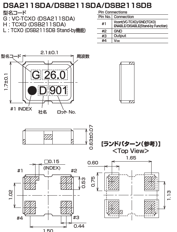 DSA211SDA DSB211SDA DSB211SDB 2016