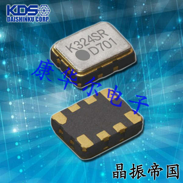 KDS晶振,温补晶振,DSB535SD晶振,1XTR25000VAA晶振