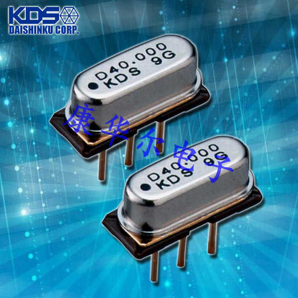 KDS晶振,有源晶振,DOC-49S5晶振,两脚插件晶振