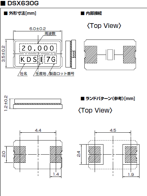 DSX630G 6035