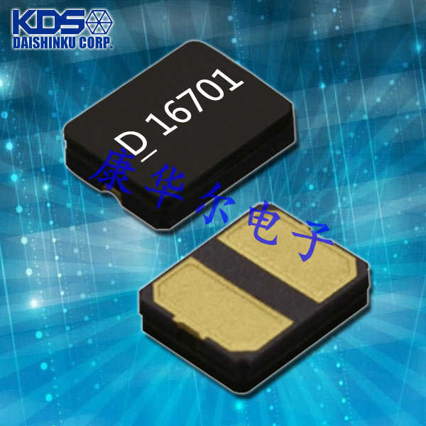 KDS晶振,贴片晶振,DSX320GE晶振,日产无源晶振