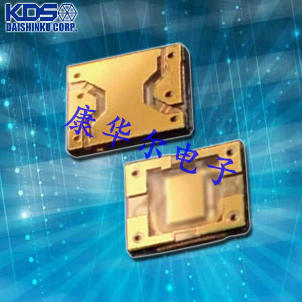 KDS晶振,贴片晶振,DX1008JS晶振,1008晶振
