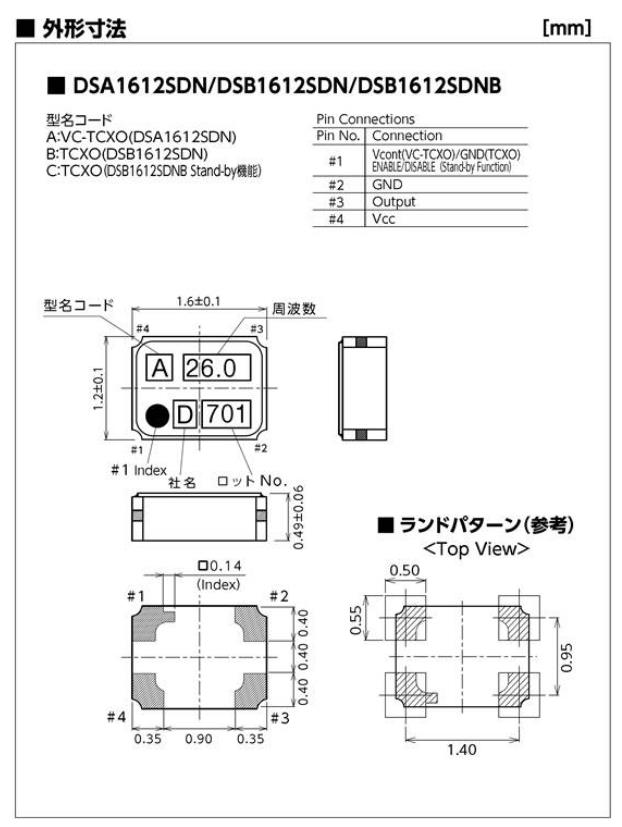 DSB1612SDNB 1612