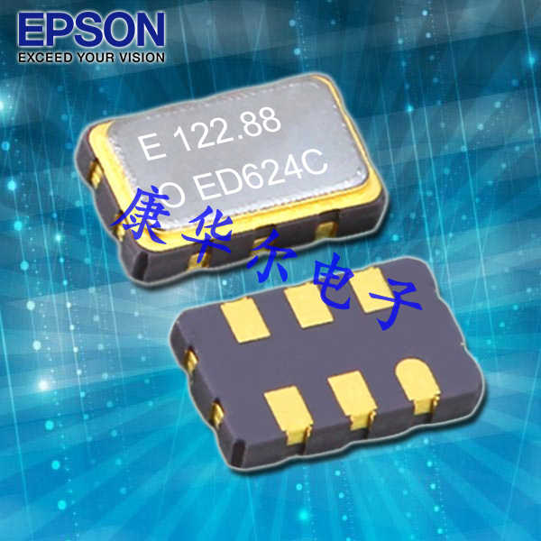 EPSON爱普生扩大了G系列IMU的产品线