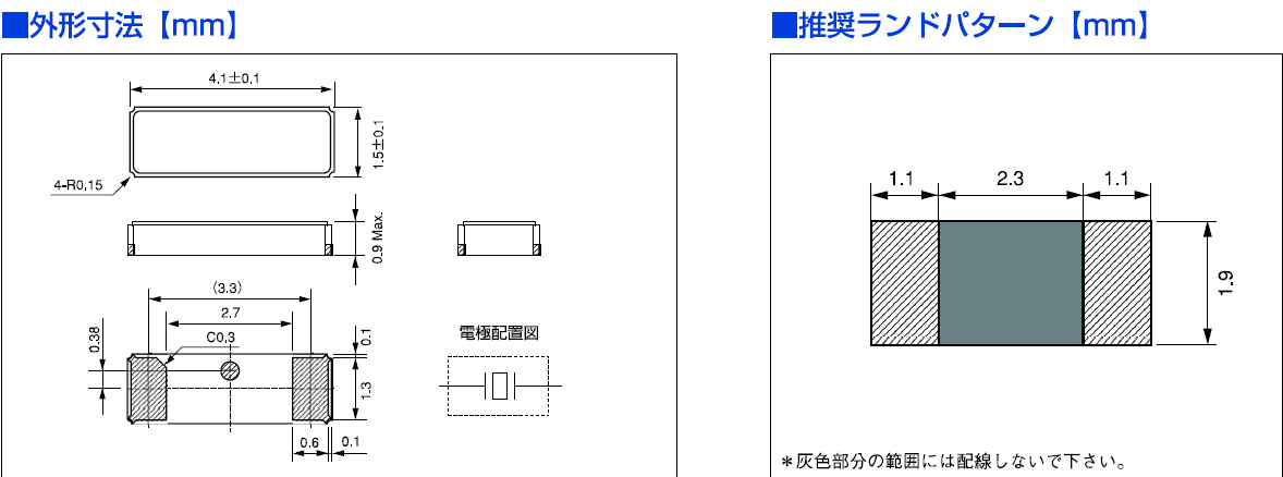 CITIZEN晶振,贴片晶振,CM415晶振,CM41532768DZCT晶振